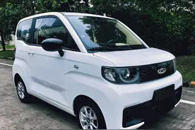 奇瑞QQ冰淇淋最新消息，两种续航，三款车型，预售3-5万元图片