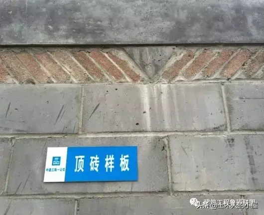 砌筑工程创优：怎么做？实例赏析