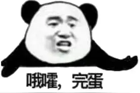 简约风的界面插件合集——补充插件（13）图片