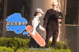 沈月恋情疑曝光，二人行为存在两大安全隐患，违反了一条交通法规图片