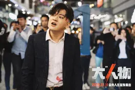 包贝尔没让人失望，又拍了一部烂片，用美女加持也不行图片