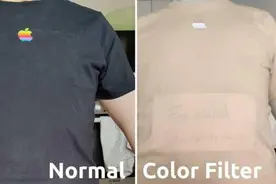 这手机拍照有透视能力？细思极恐，一加手机回应暂时禁用“秋意”图片