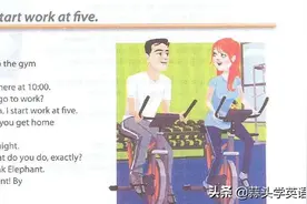 2分钟日常听力练习-I start work at five图片