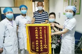 耳穴压豆稳定疾患，九江市中医医院中医护理门诊获赞誉图片
