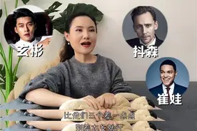 畸形相亲：29岁海归女带娃相亲，频频遭拒绝，试问高富帅哪去了图片