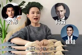 畸形相亲：29岁海归女带娃相亲，频频遭拒绝，试问高富帅哪去了图片