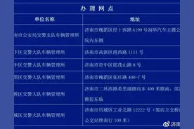 就近办！办理车辆解押的车主看过来～图片