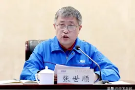济南二机床主要负责人调整图片