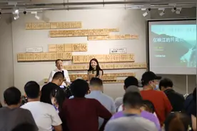 《在峡江的转弯处：陈行甲人生笔记》图书分享会（一）图片