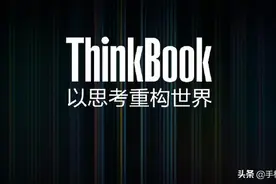 联想ThinkBook 15p正式发布 售价5999起图片