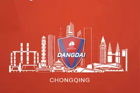 再度推迟集中训练，重庆两江竞技仍需解决生存危机图片