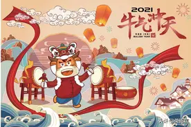 亚洲国家如何庆祝农历新年 Lunar New Year图片