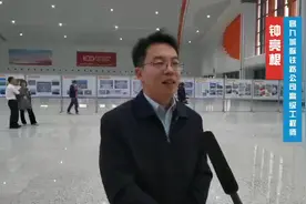 【记者带你实探赣深高铁，预计今年年底通车】图片
