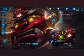 王者荣耀：5个位置玩法的“小技巧”，成为游戏大神真的不算难图片