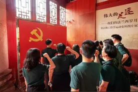 教育部：大学生入党，需满足的三个条件，大一期间就要做好准备图片