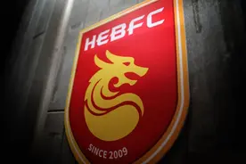 拖欠水电费被迫停工休假，河北队未来可能走向解散图片