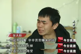 老板无钱发工资，有钱买新车，“拒不支付劳动报酬罪”了解一下图片