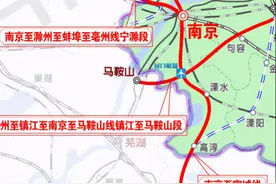 2022年江苏要争取开工5条高铁、城际铁路，宁宣高铁在列图片