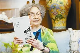“先生”不是男性的专称，而是德高望重的学者的尊称，无关男女图片