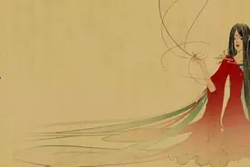 山海经-山经-南山经图片