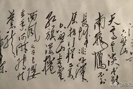 毛主席的这首诗词，意境宏远，冲破云霄，有千古不朽的豪迈和霸气图片