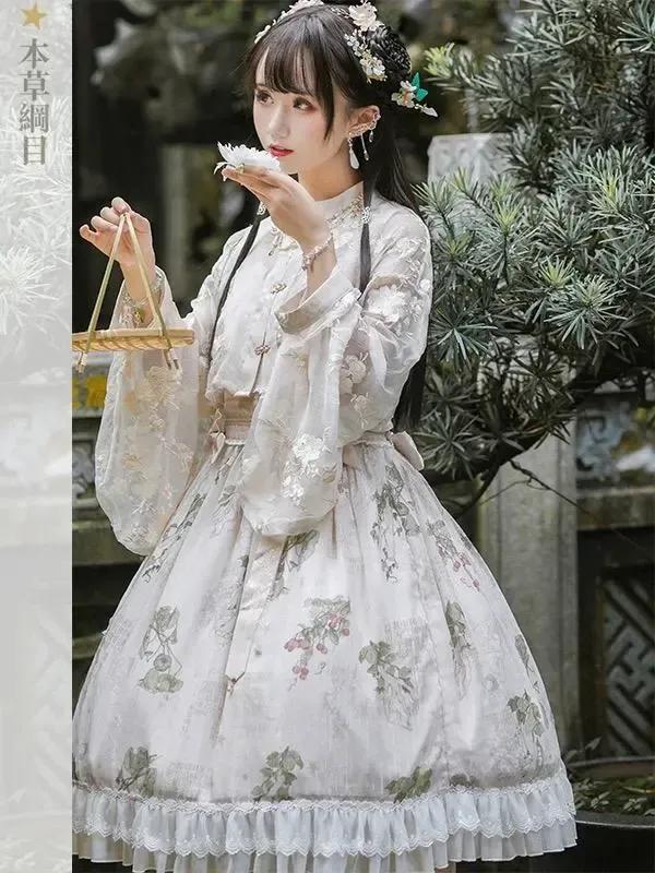 安利中华风的Lolita