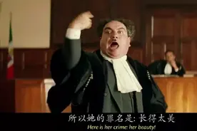 长得漂亮有错吗？在那样的年代里，美女的命运令人难以置信图片