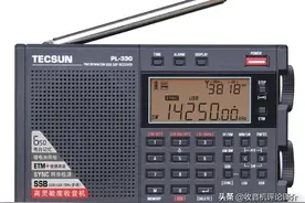 国外披露德生新品收音机——PL330的最新“谍报”图片