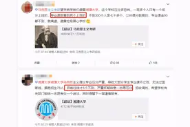 考研还有这种「压分」？真是亮瞎我的眼了图片