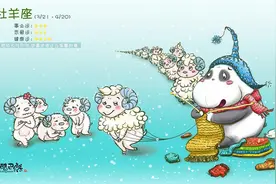 性格最阳光的四个星座男，白羊座真诚热情，狮子座活力十足图片