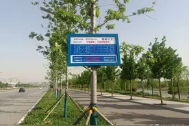 4条城际公交运营线路新增站牌站点图片