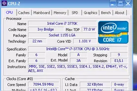 老树开花 酷睿i7-3770K超频到7.09GHz：跑分世界第二图片