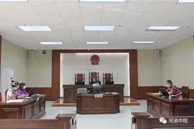广西河池一食客在餐厅内滑倒导致骨折，谁的责任？法院这样判图片