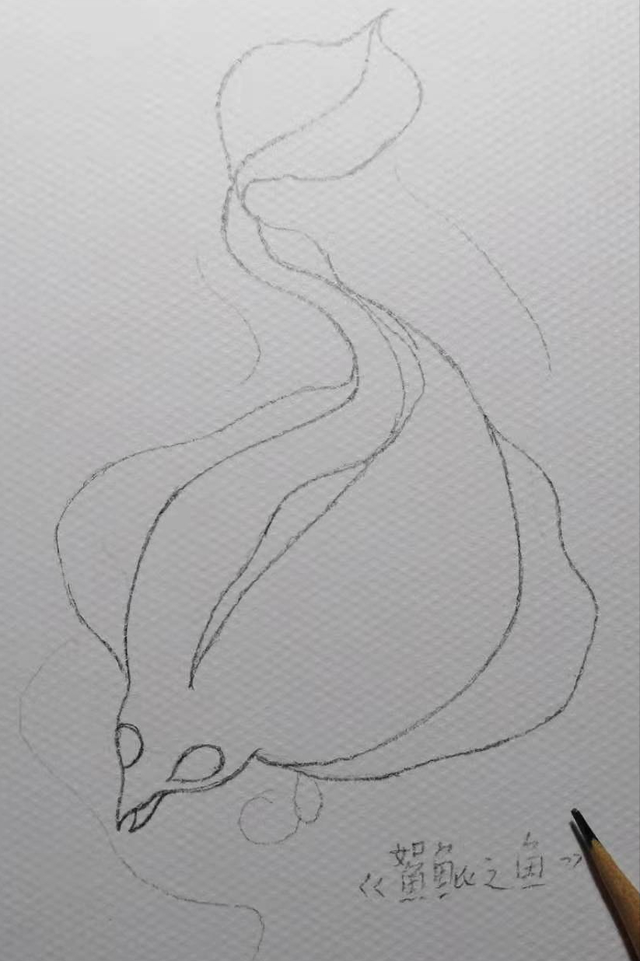 《山海经》珍珠鱼,那些斑驳的鱼鳞就是赛场上摸爬滚打的痕迹