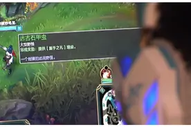 为了打上“最强王者”，小伙熬夜奋战，每天只吃一顿饭患上结核视频封面
