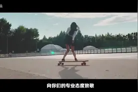 《后浪》播放量2000万，快递员被诬陷大哭：用力生活的人都是后浪图片