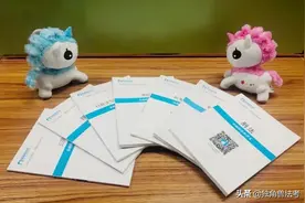 如何使用法考名师内部讲义？事半功倍不是梦！图片