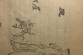 施大畏先生早年精品插图图片