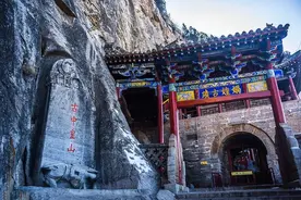 高考完的夏天，一起去邯郸旅行吧图片