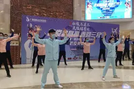 广西“抗疫健身操 春回三月三”活动呼吁全民健身图片