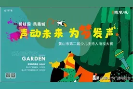 海选！现场晋级图片