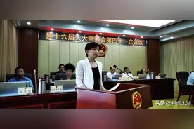 安徽太湖：吴海宏任太湖县人民政府代县长图片