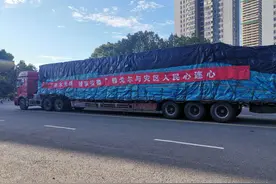宁波市慈善总会牵线 雅戈尔向安徽宣城捐赠价值4400余万元衣物图片