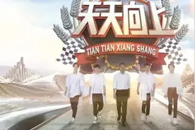 曾经的顶流，怎么糊成了这样？图片