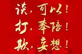 老年聚会聊什么？（主题：老友残死。）图片