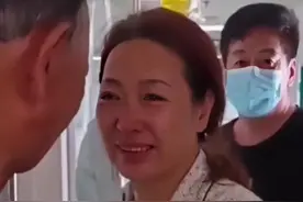 河北：女儿生病，80岁父亲带上毕生积蓄连夜赶到医院，父爱如山图片