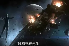 为什么要禁止“娘炮”？原来刘慈欣早就预言过“娘炮”带来的后果图片