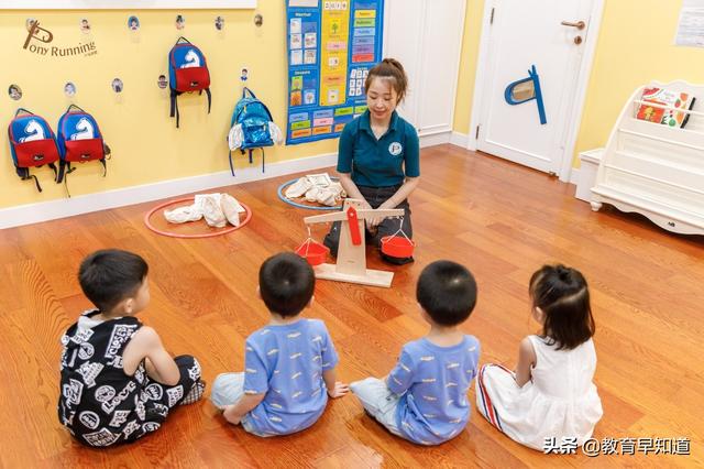 小马快跑国际教育