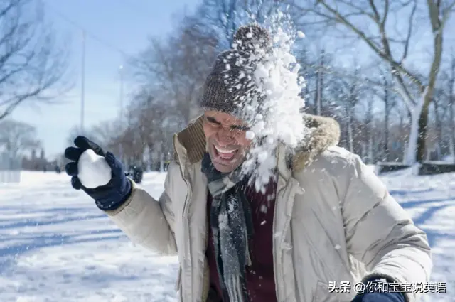 打雪仗的英语