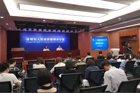 深圳读书月快到了！700多项精彩活动等你参加图片